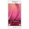 Samsung C5010 Galaxy C5 Pro (Pink Gold)