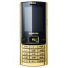 Samsung D780 DuoS Gold Edition
