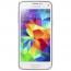 Samsung G800H Galaxy S5 Mini Duos (Shimmery White)