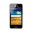 Samsung Galaxy Beam I8530