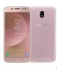 Samsung Galaxy J7 Pro 32GB Pink