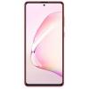 Samsung Galaxy Note10 Lite SM-N770F Dual 6/128GB (SM-N770FZRD)