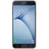 Samsung Galaxy On Nxt