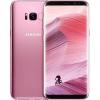 Samsung Galaxy S8 G950F Single Sim 64GB Rose Pink