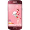 Samsung I9192 Galaxy S4 Mini Duos (Red La Fleur)