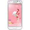 Samsung I9192 Galaxy S4 Mini Duos (White La Fleur)
