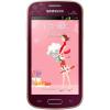 Samsung S7390 Galaxy Trend (Flamingo Red La Fleur)