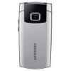 Samsung SGH-C400