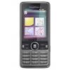 Sony Ericsson G700 Business Edition