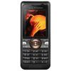 Sony Ericsson K618i