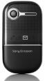 Sony Ericsson Z250i
