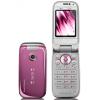 Sony Ericsson Z750