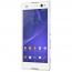 Sony Xperia C3 Dual (White)