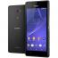 Sony Xperia M2 Aqua (Black)