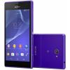 Sony Xperia M2 (Purple)