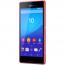 Sony Xperia M4 Aqua E2312 (Red)