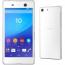 Sony Xperia M5 Dual E5633 (White)