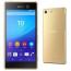 Sony Xperia M5 Dual E5663 (Gold)