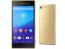 SONY Xperia M5