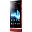 Sony Xperia P (Red)