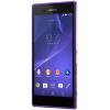 Sony Xperia T3 (Purple)