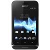 Sony Xperia tipo dual (Black)