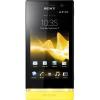 Sony Xperia U (White/Yellow)