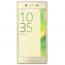 Sony Xperia X Performance (Lime Gold)