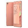Sony Xperia XA Dual F3112 (Rose Gold)