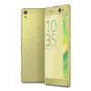 Sony Xperia XA Ultra Dual F3212 (Lime Gold)