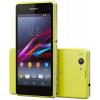 Sony Xperia Z1 Compact D5503 (Lime)