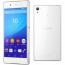 Sony Xperia Z3 Dual E6533 (White)