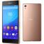 Sony Xperia Z3 E6553 (Copper)