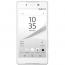 Sony Xperia Z5 Dual E6683 (White)