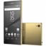 Sony Xperia Z5 Premium (Gold)