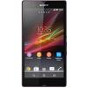 Sony Xperia Z (Purple)