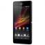 Sony Xperia ZR LTE