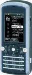 Sony Ericsson Premini-II