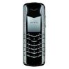 Vertu Signature M Design White Gold Pave Diamonds