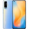vivo X50 8/128GB Frost Blue