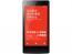 Xiaomi Hongmi 1S (Redmi 1S)