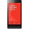 Xiaomi Hongmi Redmi 1S (Black)