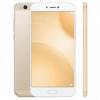 Xiaomi Mi5 3/64GB Gold