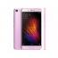 Xiaomi Mi5 Standard 3/32GB (Purple)