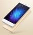 Xiaomi Mi5s 4/32 (Silver)