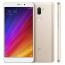 Xiaomi Mi5s Plus 4/64 (Gold)