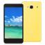 Xiaomi Redmi 2 Enhanced Edition (Yellow)