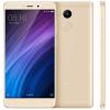 Xiaomi Redmi 4 Prime 3/32GB (Gold)