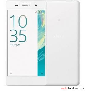 Sony Xperia E5 White (F3311)
