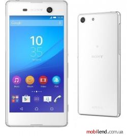 Sony Xperia M5 E5603 (White)